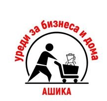 ashikashop